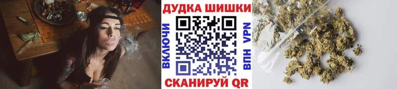 Купить закладку APVP  Меф мяу мяу  Марихуана  Бирюч