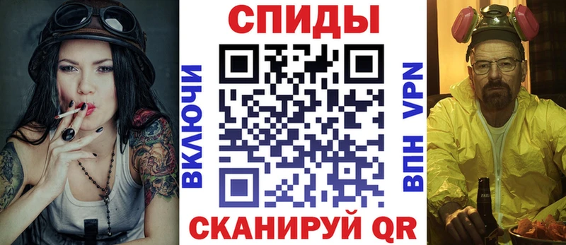 Купить закладки  Бирюч  Amphetamine Розовый 