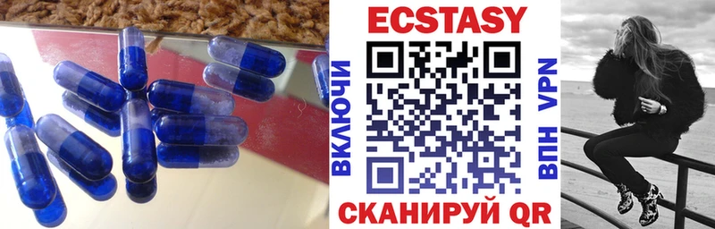 Ecstasy Philipp Plein  Купить  Бирюч 