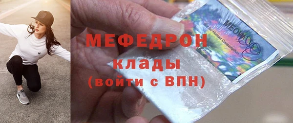бутик Липки