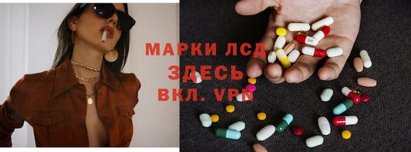 бутик Липки