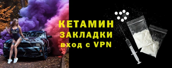 а пвп мука Лиски