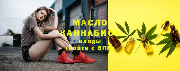 а пвп мука Лиски