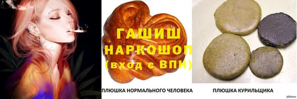 бутик Липки