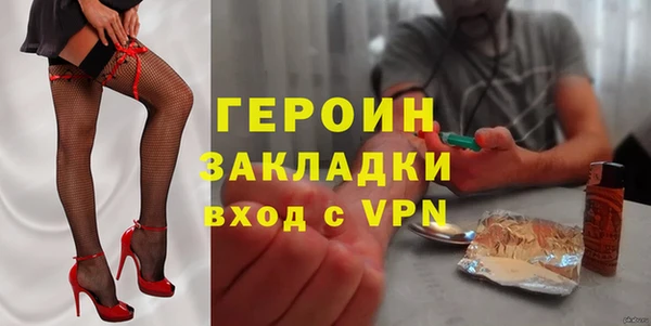 бутик Липки