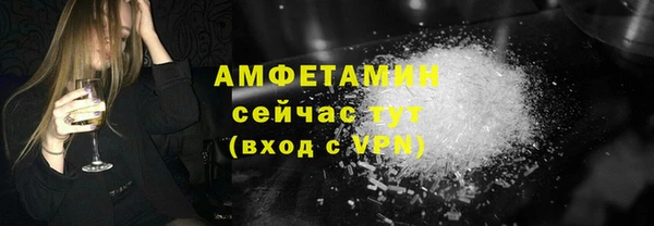 бутик Липки