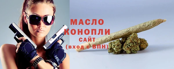 кокаин Лихославль