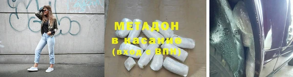 а пвп мука Лиски
