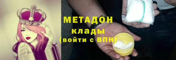 а пвп мука Лиски