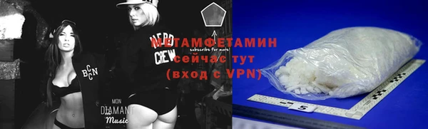 а пвп мука Лиски