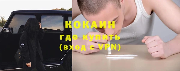 бутик Липки
