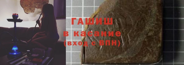 кокаин Лихославль