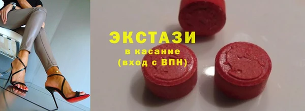 альфа пвп Майский