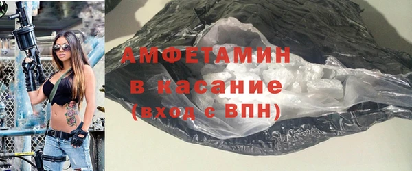 а пвп мука Лиски
