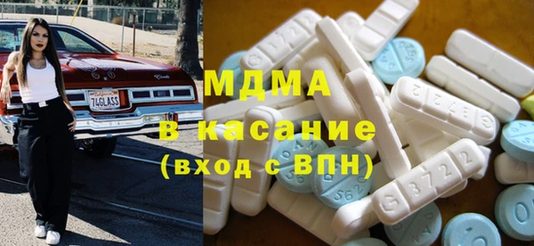 кокаин Лихославль