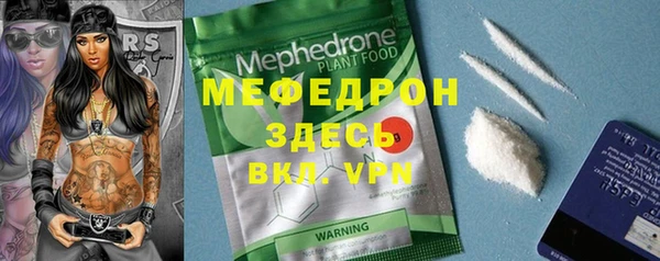 бутик Липки