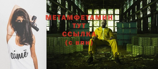 а пвп мука Лиски