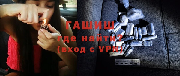 бутик Липки