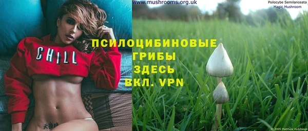 бутик Липки