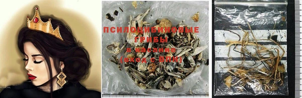 бутик Липки