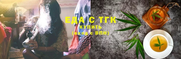 бутик Липки