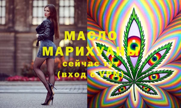 кокаин Лихославль