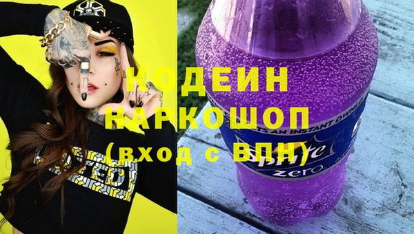 а пвп мука Лиски
