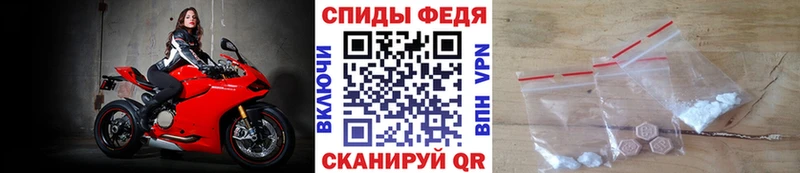 Купить где  Бирюч  Метамфетамин Декстрометамфетамин 99.9% 